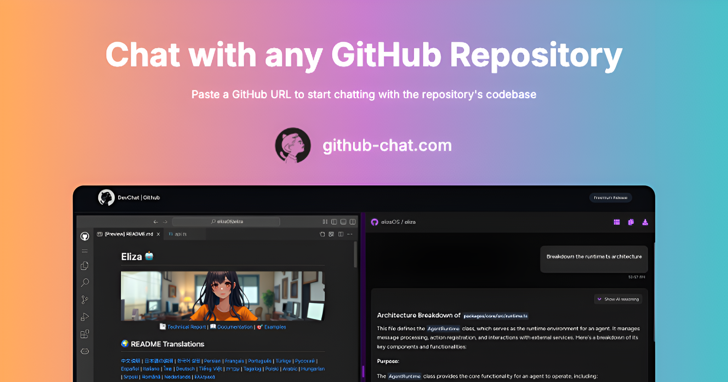 GitHub Chat
