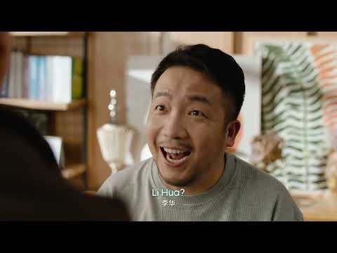 Seed LiveInterpret 2.0