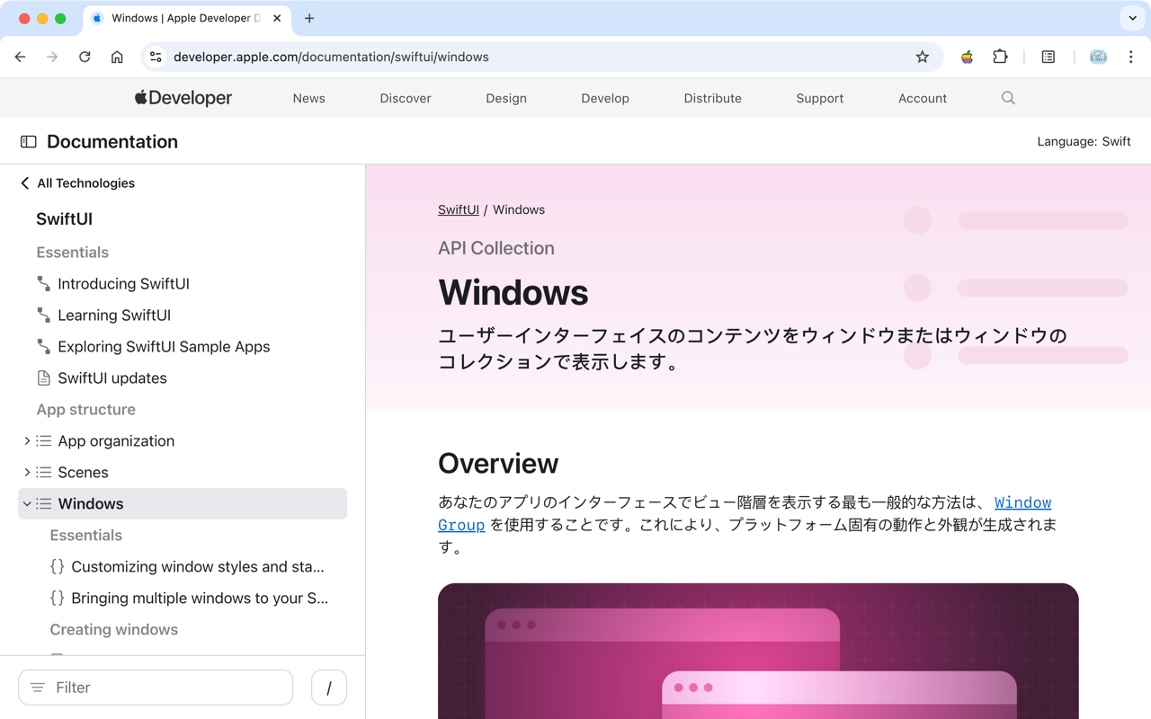 Apple Dev Docs Translation & Enhancer